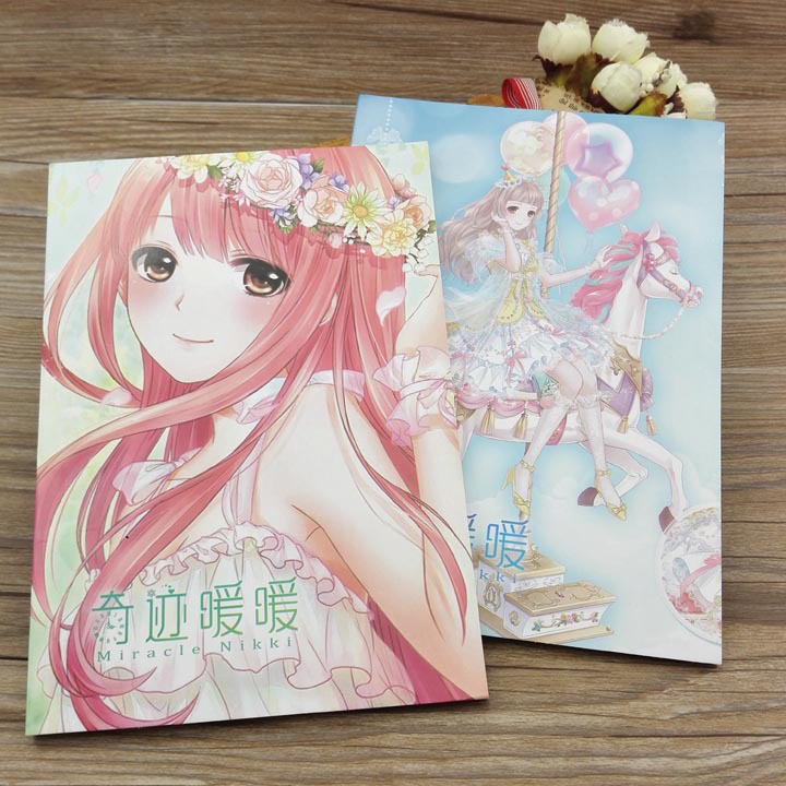 C1325 32K moda suave copia libro de moda diario Bloc de notas Yiwu 2 yuanes tienda de departamentos de distribución al por mayor