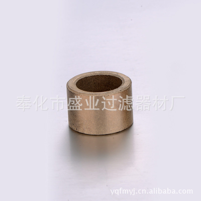 宁波恒辉盛业供应铁基含油轴承粉末冶金含油轴承