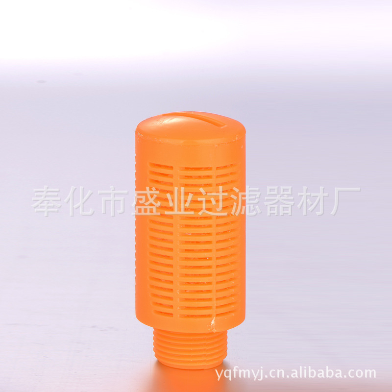 宁波厂家生 产SU气动元件塑料消声器 气动消声器