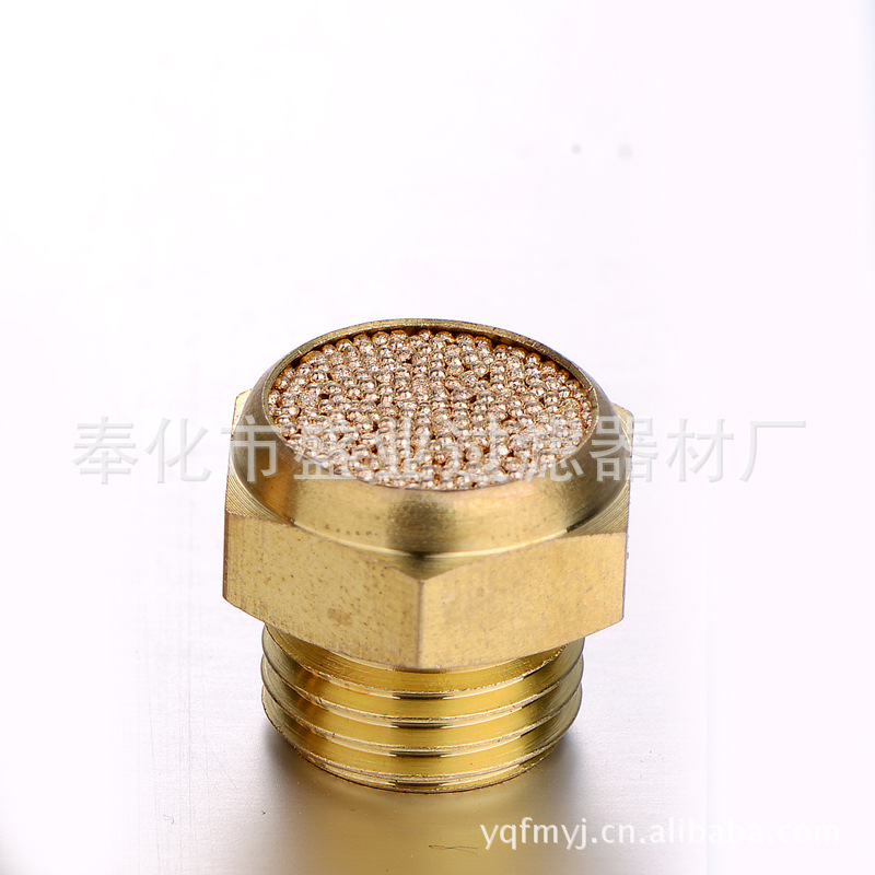 宁波铜粉末烧结消声器 消音器 V-B型