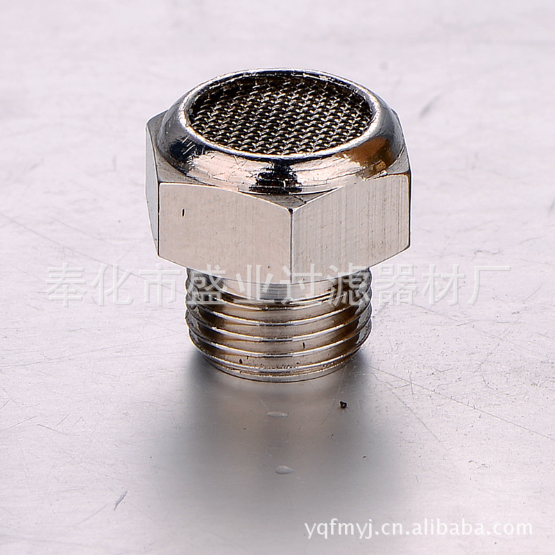 宁波供应商V-A平头不锈钢消声器 气动接头消声器  3/4 1