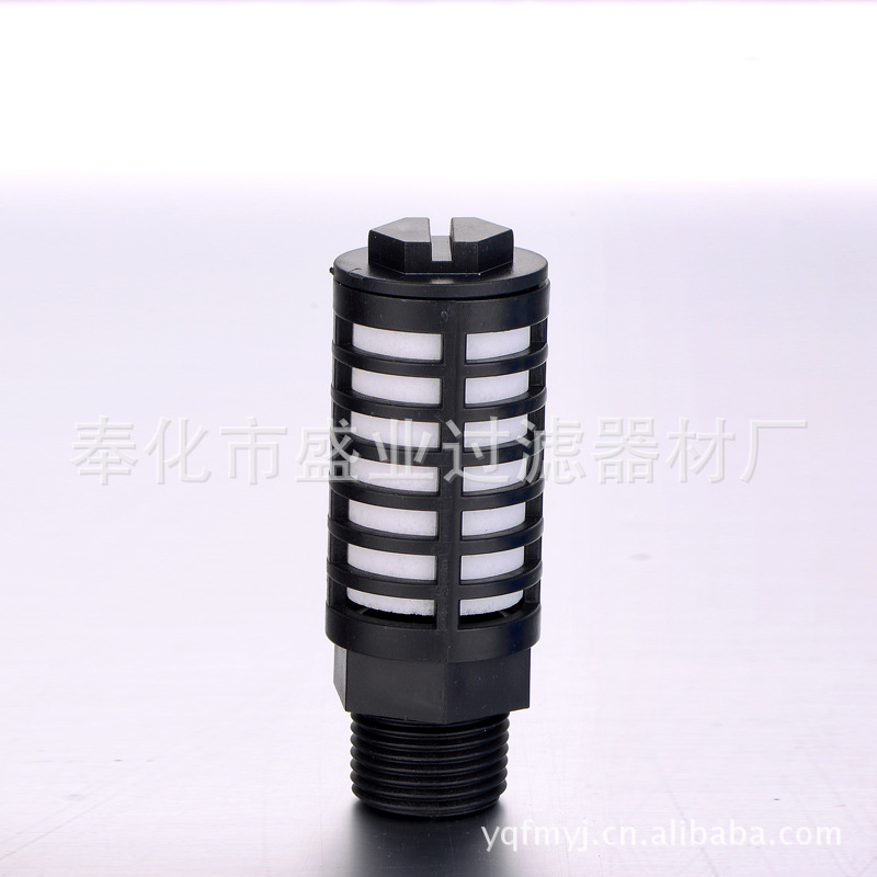 宁波供应商PST气动元件塑料消声器 塑料消音器