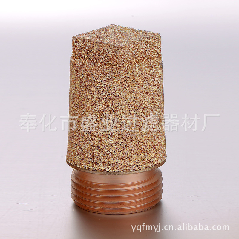 SCQ粉未烧结消声器 黄色 型号1/8 1/4 1/2等