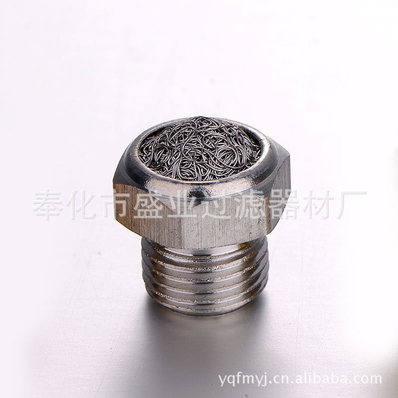 供应SSDV不锈钢气动接头消音器 消声器价格从优