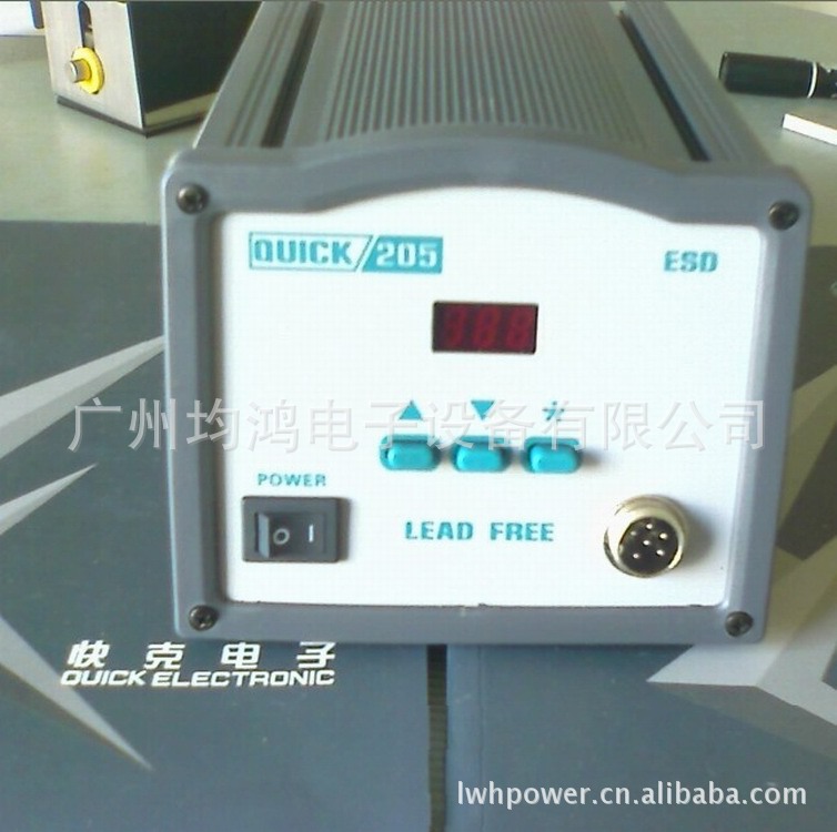 QUICK快克焊台 205 大功率无铅焊台 数显高频热风焊台 恒温智能