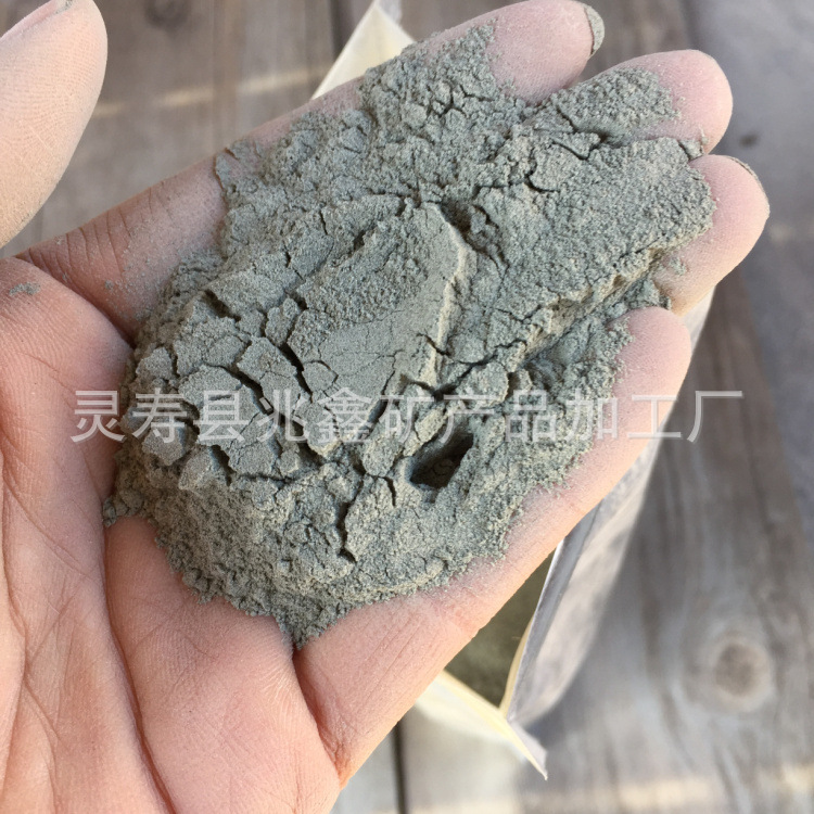 厂家批发一公斤装龙猫浴沙用火山灰去油用宠物洗澡粉量大优惠