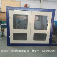 �������K�ιɺϹəC  �����K�������Sһ�w�C