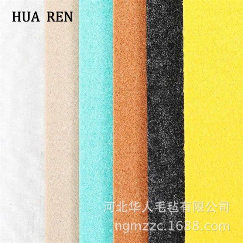 华人毛毡厂供应各种彩色毛毡布 化纤毛毡 无纺布 毛毡z