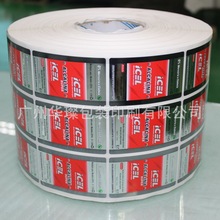 ���yƷ�����z�˺���Ͳƿ�N���̘�ӡˢPVC��ˮ���Ͷ����~�岻���z