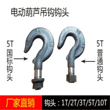 l늄ӺJ1T2T3t5t10h^Cе䓽zKhؙC