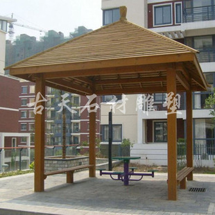 ��ľ����ľ�ƛ�̼ͤ��ľ����@��ͥԺ��ꖷ���ľ�¹ž��^ľͤ��