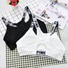 Sexy sports bra, straps with letters, top with cups, bra top, English letters, beautiful back