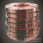 美国直供CuBe2铍铜带 高精高导电铍铜 D制规格 可配送到厂 可零售