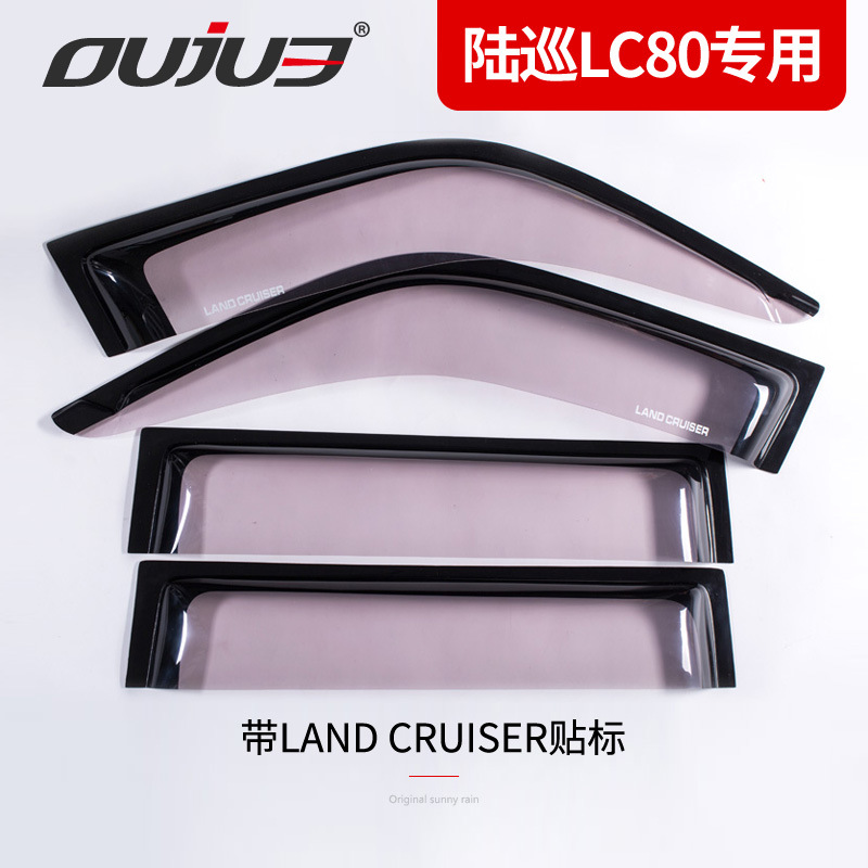 Toyota – Rain shield Guard for Toyota - widened-original-with-land-cruiser-label