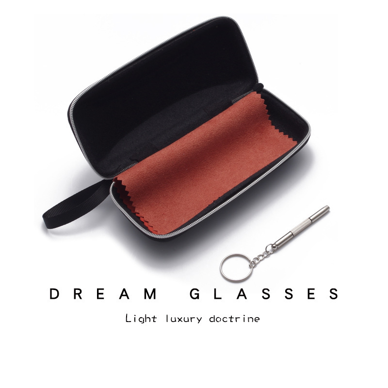 Glasses Dropshipping Three-Piece Set: High-End Glasses Case, Fiber Glasses Cloth, Mini Screwdriver (Single Purchase Not Shipped)
