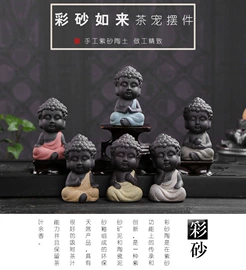 香炉;陶瓷工艺品;紫砂工艺品