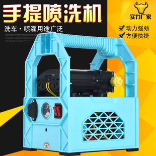 �¿�๦��12V�p��ˮ�ø߉����@��ș�C����ʽ늄Ӈ��F�� �r�����l