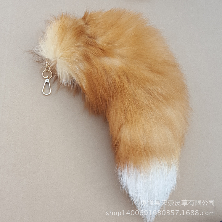 狐狸尾巴挂饰挂件漂金褪色水晶狐尾巴包挂件服装配饰道具装饰尾巴