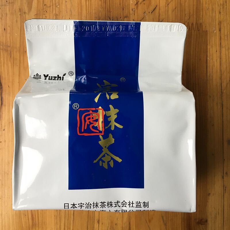 Uji C-3 Matcha Powder Roasted Milk Tea Coffee Catering Matcha Can Be Invoiced 500g Wholesale