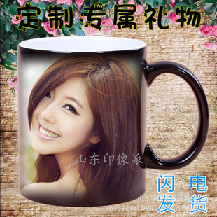 ׃ɫ���������Մ���Y��diyˮ��ħ�g��H�մ��R�˱�������ӡ��Ƭ