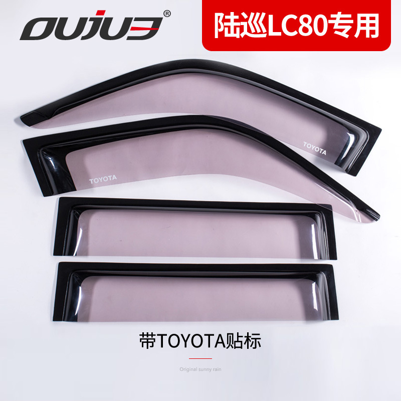 Toyota – Window Visor Rain Rain shield - widened-original-with-toyota-label