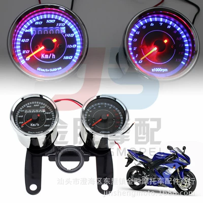 Motosiklet retro modifikasiya edilmiş kiçik LED ikirəngli cihaz dəsti