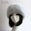 Light gray medium hairy empty cap