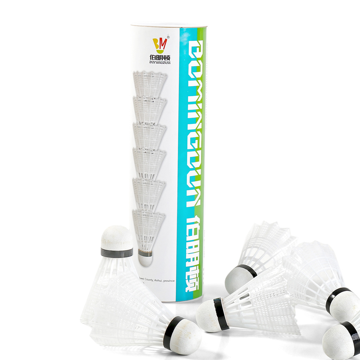 6 unids bomington nylon bádminton durable Amarillo Blanco plástico bádminton Bola de entrenamiento al por mayor