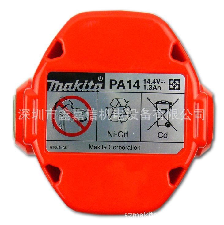 批发零售日本makita牧田原装电池1420