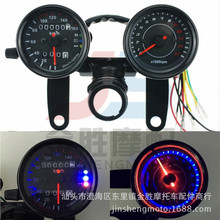 外贸摩托车复古通用仪表总成哈雷巡航太子车改装里程表1.3转速表
