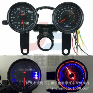 Motosiklet retro universal alətlər paneli Harley kruiz Prince avtomobil odometri