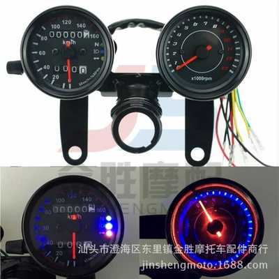 Foreign trade motorcycle retro universal instrument assembly Harley cruise Prince car modification odometer 1.3 tachometer (Motosiklet cihazları)