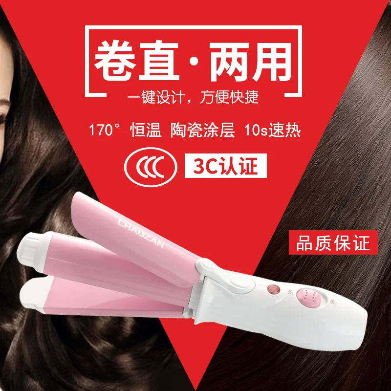 Small curly bangs, direct factory sales
