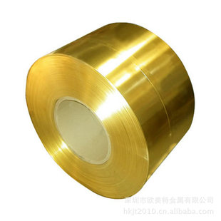 �F؛���l����C2620�S�~�� H68�߾��S�~������ 0.25MM�S�~�펧�ɷ�