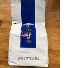 宇治C-2抹茶粉 烘焙用日式抹茶粉 绿霸王1000克 可开票