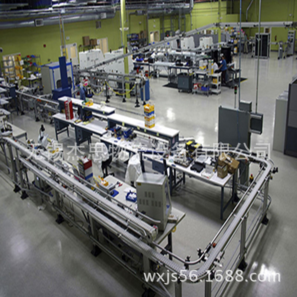 厂家直销柔性链板输送线  柔性链输送机 链式输送机