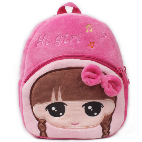 Copied products of our company will be strictly pursued - Cute Baby Backpack for 1-3 Year Olds, Doll Backpack, Children's Cartoon Bag