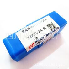 ����΢�{���M��/����C��ֱ���M�^��TZW10/28.5C