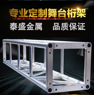 �X�Ͻ���̨С��ܟ�����̨����c���ݳ���Y�����ۯBƴ�b�S��ֱ�N