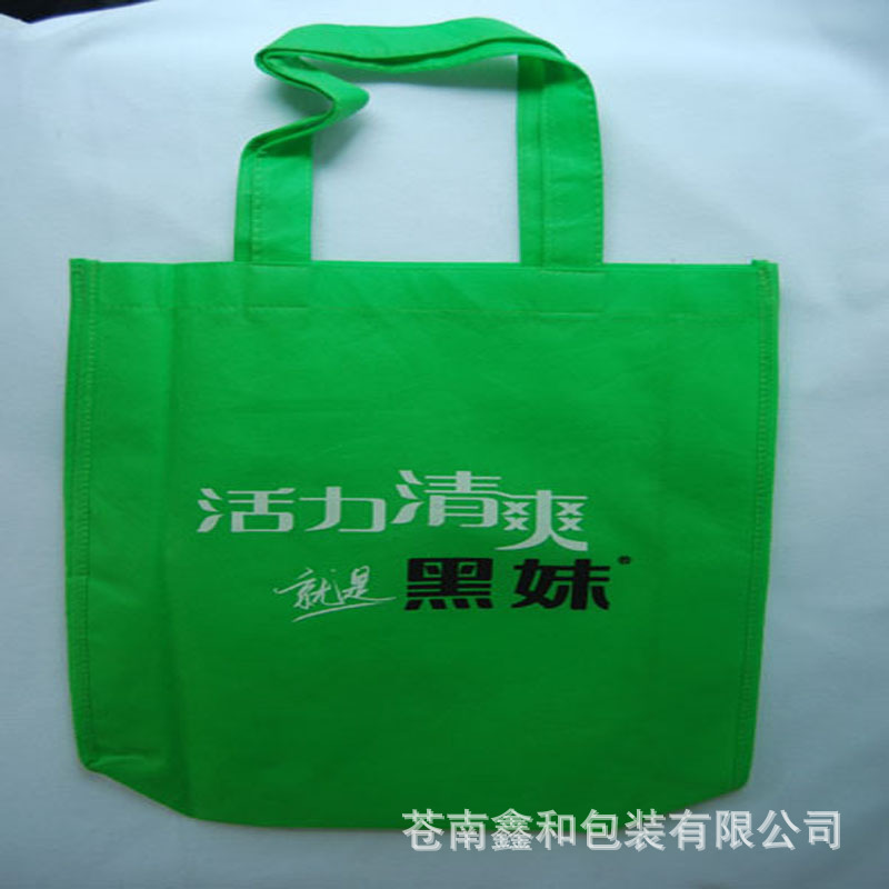 厂家直销 无纺布购物袋 无纺布手提袋 彩印无纺布袋子可定购