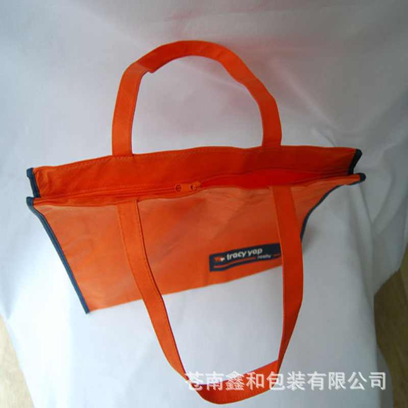 厂家直销平口无纺布袋 环保购物袋 现货批发手提热压袋定购