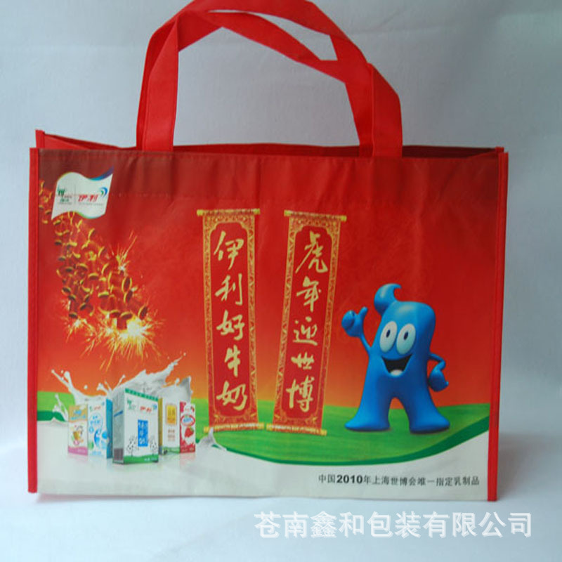 供应无纺布袋 覆膜无纺布袋 广告 购物 礼品制定手提无纺布袋可订