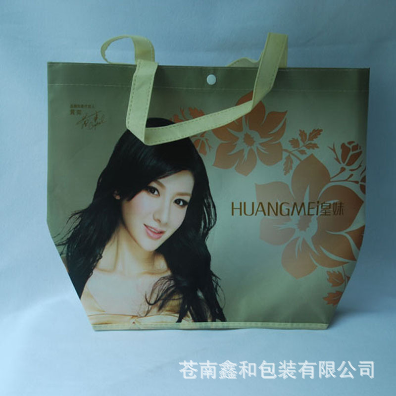 【荐】无纺布手提袋 无纺布环保袋 覆膜无纺布袋 按需定购