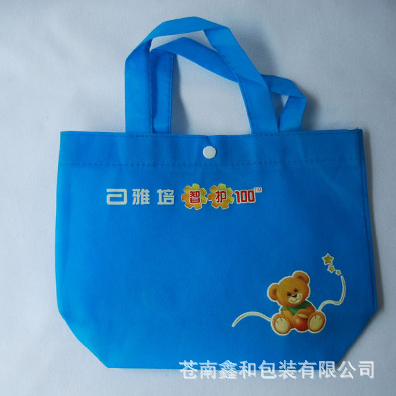 供应无纺布袋品种多样 覆膜拉链无纺布袋 折叠无纺布袋环保又牢