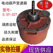 pٙC܇J׃ 3510p܇pٙC늄ӺJ׃