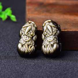 天然黑曜石金曜石貔貅吊坠情侣款项链手链皮休配件配饰貔貅散件