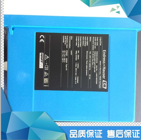 销售供应CM442-AAM1A2F010A+AK 水分析变送器 德国 恩德斯豪斯