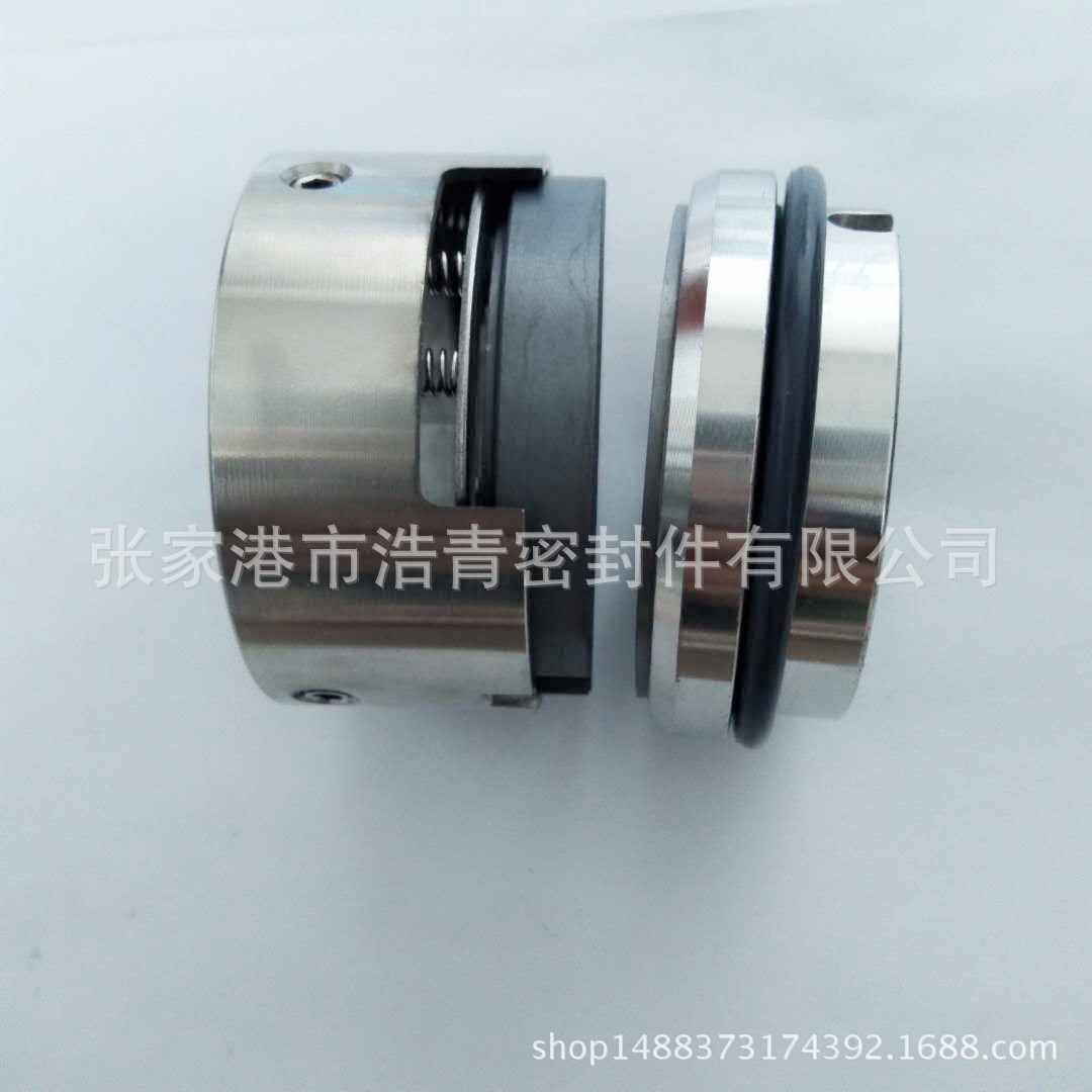 现货供应00FSB20泵机械密封/水泵机械密封