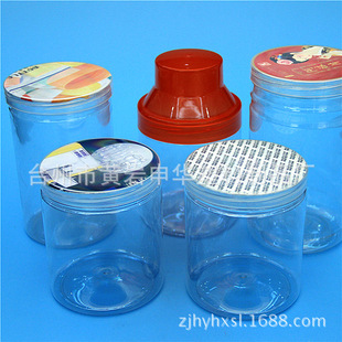 �������Ϲ�HX91 PET����ƿ380ML ����ʳƷƿ�� 8585ʳƷ�s�Z��ƿ