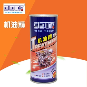 Avtomobil Mühərrik Yağı Qatqısı 450ml, Gücü Artıran Baxım Vasitəsi